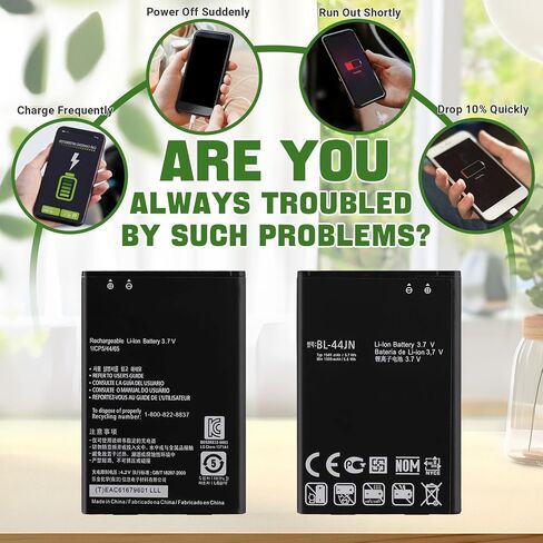 New BL-44JN Battery Replacement for LG Optimus Zone E400 Optimus L3 E400 L5 E612 EAC61679601 with Tools in Kuwait