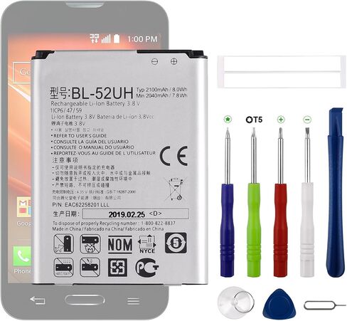 New BL-52UH Battery Replacement for LG Optimus L70 MS323 VS450PP with Tools in Kuwait