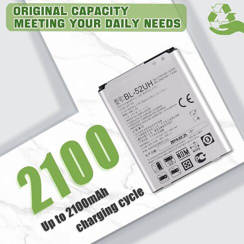 New BL-52UH Battery Replacement for LG Optimus L70 MS323 VS450PP with Tools in Kuwait
