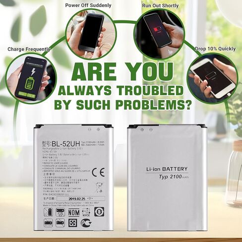 New BL-52UH Battery Replacement for LG Optimus L70 MS323 VS450PP with Tools in Kuwait