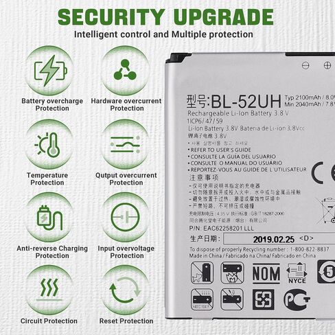 New BL-52UH Battery Replacement for LG Optimus L70 MS323 VS450PP with Tools in Kuwait