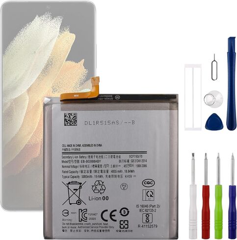 EB-BG998ABY 3.85V 4855mAh Battery, Compatible with Samsung Galaxy S21 Ultra 5G SM-G998,Comes with a Battery Installation Tool in Kuwait
