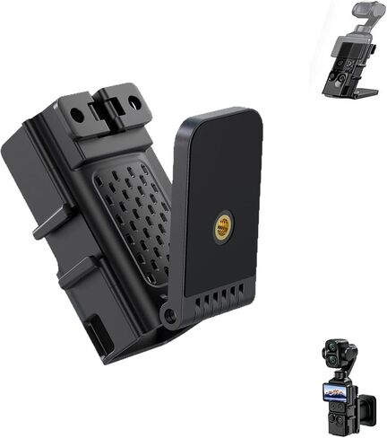 Magnetic Extension Mount for DJI Osmo Pocket 4 / Pocket 4 Pro in Kuwait