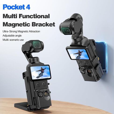 Magnetic Extension Mount for DJI Osmo Pocket 4 / Pocket 4 Pro in Kuwait