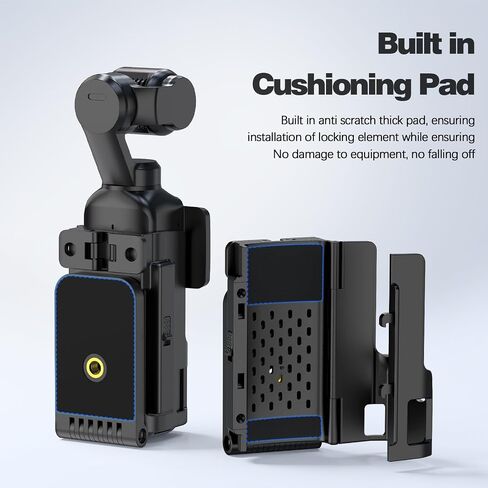 Magnetic Extension Mount for DJI Osmo Pocket 4 / Pocket 4 Pro in Kuwait
