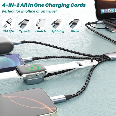 MPATIBY Travel Essentials 4 in 2 Multi Charging Cable for Watch Charger in Kuwait