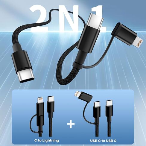 USB C and Light-ning Cable 2 in 1 60W Fast(2Pack 4FT), USB C Multi Charging Cable Charging Cords, Multiple Charger Cord Nylon Braided Compatible with iPhone16/15 Series/Phone/Pad/Laptop-Black in Kuwait