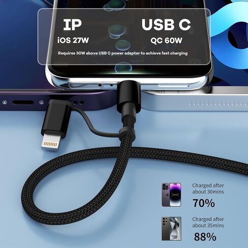 USB C and Light-ning Cable 2 in 1 60W Fast(2Pack 4FT), USB C Multi Charging Cable Charging Cords, Multiple Charger Cord Nylon Braided Compatible with iPhone16/15 Series/Phone/Pad/Laptop-Black in Kuwait