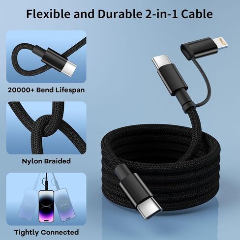 USB C and Light-ning Cable 2 in 1 60W Fast(2Pack 4FT), USB C Multi Charging Cable Charging Cords, Multiple Charger Cord Nylon Braided Compatible with iPhone16/15 Series/Phone/Pad/Laptop-Black in Kuwait