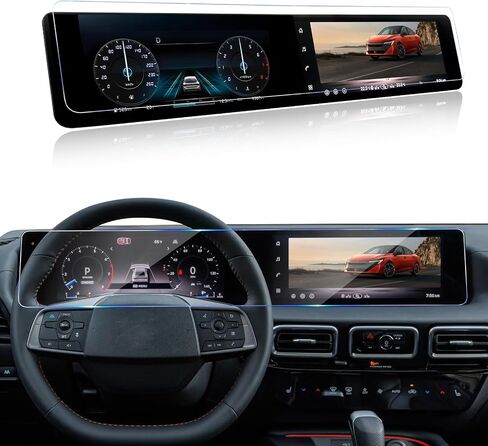 GFJNFG for 2026 Nissan Sentra Screen Protector [4Pcs Nano Soft Film] in Kuwait