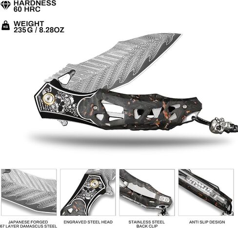 Handmade Men's Folding Pocket Knife, 9" Damascus Steel Folding Knife, Includes a leather sheath Pocket Clip, Carbon fiber handle with copper foil integration, Ideal for expedition camping, Outdoor Travel in Kuwait