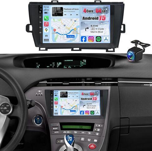 Android 15 Double Din 9" Car Radio Stereo for Toyota Prius 2010 2011-2015 in Kuwait
