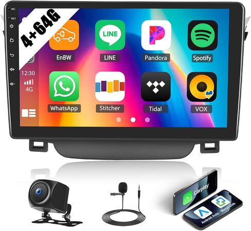 [4+64G] Android 15 Car Stereo for Hyundai I30 Elantra GT 2011-2015 with Wireless Carplay&Android Auto,9 Inch Car Radio with Mirror Link Bluetooth FM/RDS WiFi GPS EQ DSP SWC+AHD Backup Camera in Kuwait