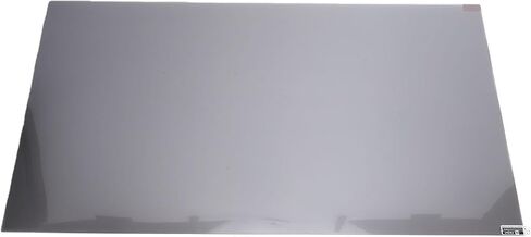 24 Inch Magnetic Privacy Screen Filter Protector in Kuwait