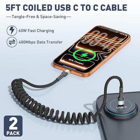 USB C to C Cable 2 Pack 5FT Coiled USB C Cable Retractable & Tangle-Free in Kuwait
