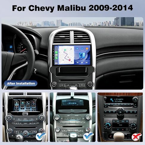 Android Car Radio for Chevy Malibu 2009 2010 2011 2012 2013 2014 in Kuwait