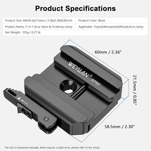 WEYLLAN AP60 Quick Release Clamp, 2-in-1 Arca-Swiss & Picatinny Adapter with Safety Lock, Anti-Recoil Anti-Shift, Tool-Free Tension & QD Socket for Ball Head Stem or Direct Arca Clamp Mount in Kuwait