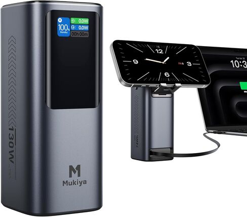Mukiya 20000mAh Laptop Power Bank with Retractable Cable & Stand in Kuwait