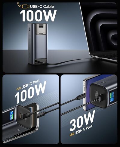 Mukiya 20000mAh Laptop Power Bank with Retractable Cable & Stand in Kuwait