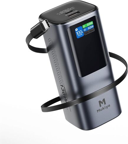Mukiya 20000mAh Laptop Power Bank with Retractable Cable & Stand in Kuwait