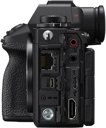 Sony Alpha 1 II Mirrorless Camera Body Only & Battery Bundle in Kuwait