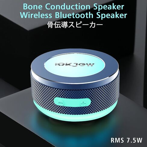 Bone Conduction Speaker Bluetooth Portable Vibration Speaker RMS 7.5W in Kuwait