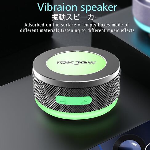 Bone Conduction Speaker Bluetooth Portable Vibration Speaker RMS 7.5W in Kuwait