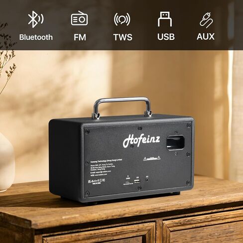 Bluetooth Retro Speaker with TWS Stereo Pairing, Bass & Treble Knobs, BT 5.4/AUX/USB/FM, QC3.0 Fast Charge, Hi-Fi Sound, 10W×2 Speakers for Home Party in Kuwait