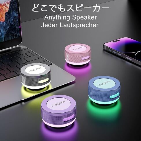 Bone Conduction Speaker Bluetooth Portable Vibration Speaker RMS 7.5W in Kuwait