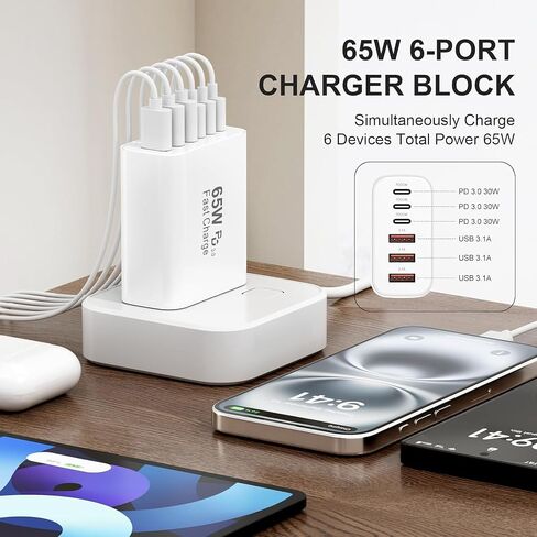 USB C Fast Wall Charger Block, 65W 6-Port USBC Wall Charger in Kuwait