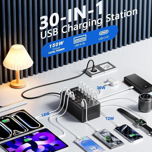 150W USB Charging Station 30 Port, Multiple Desktop Charger Station(18 USB A+12 Type C Port) Charging Block Desktop Charger Hub for Multiple Devices Compatible with iPhone/iPad/Smartphones/Tables in Saudi Arabia