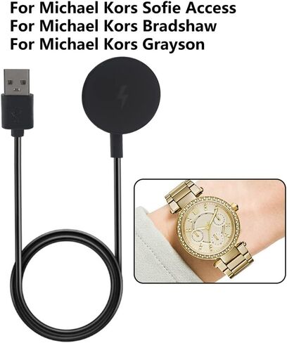 REDYY Convenient Black Watch Charger Compatible for Michael-Kors Access Sofie, Bradshaw, Grayson Smartwatch Charger with 1m USB Type A Cable, Fast Charging, ABS & PC Material, Over-Current Protection in Kuwait