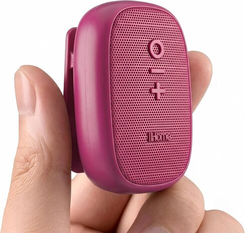 iHome Nano Clip-On Wireless Bluetooth Speaker with Magnetic Clip in Kuwait