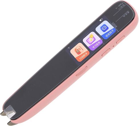 Asixxsix WiFi Scanning Pen, 650Mah Battery Button and Touch Translation Pen 64RAM, Extended Memory Card Reading Type C Interface for English Chinese Poetry Words in Kuwait