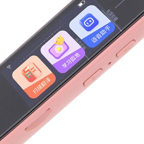 Asixxsix WiFi Scanning Pen, 650Mah Battery Button and Touch Translation Pen 64RAM, Extended Memory Card Reading Type C Interface for English Chinese Poetry Words in Kuwait
