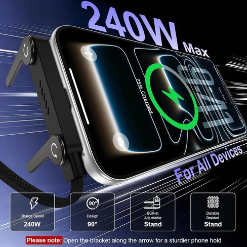 240w Fast Charging USB Type-C Cable 5FT with Built-in Invisible Phone Stand in Kuwait