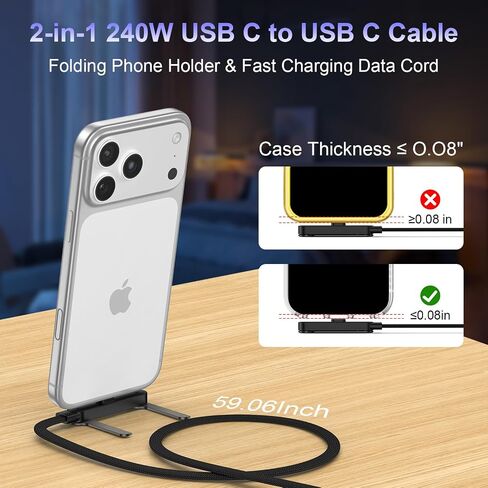 240w Fast Charging USB Type-C Cable 5FT with Built-in Invisible Phone Stand in Kuwait