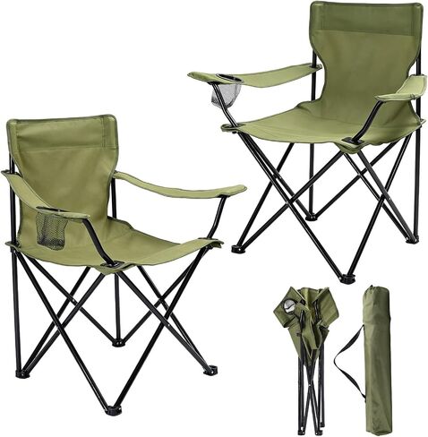 2 Pack Camping Chairs Folding Outdoor Chair Portable Lawn Chair with Cup Holder Supports 250LBS Lightweight Beach Chair for Outside Sports, Fishing, Hiking, Travel, Picnic, Backyard (Green) in Kuwait