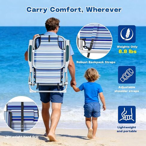 Beach Chair, Lay Flat Folding Backpack Beach Chairs with 5 Position 2 Pack in Kuwait