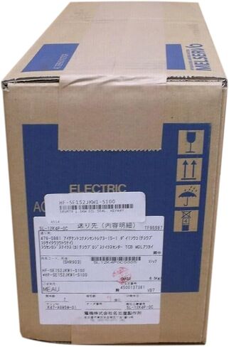 SMOCONE Expedited HF-SE152JKW1-S100 New and Sealed in Box HFSE152JKW1S100 1 Year Warranty and Fast in Kuwait