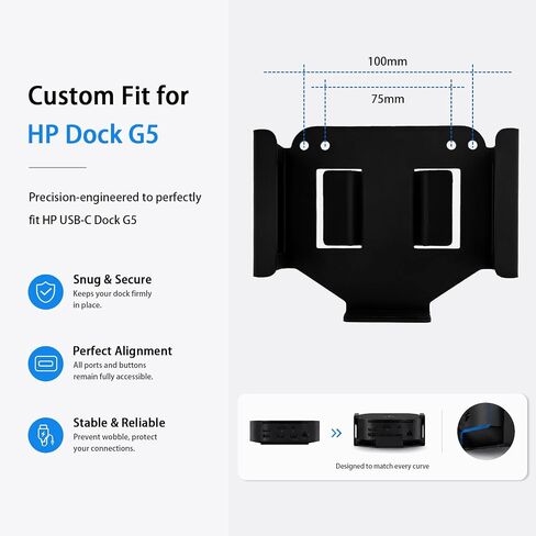 IFCASE Wall/Under Desk Mount for HP USB-C Dock G5 Docking Station in Kuwait