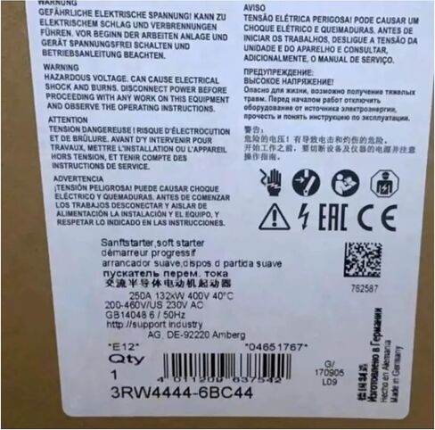SMOCONE 1 Pcs 3RW4444-6BC44 New in Box 3RW44446BC44 Expediated in Kuwait