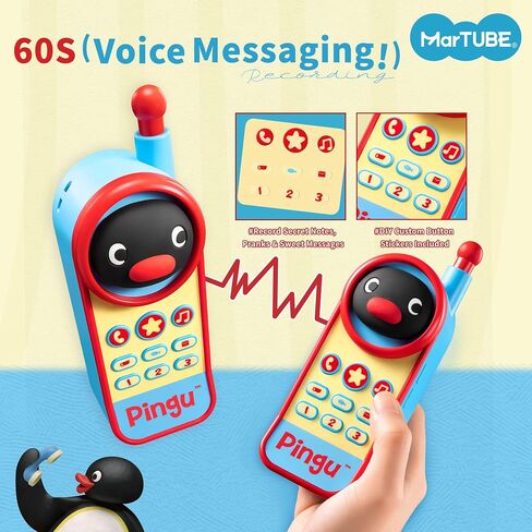 MARTUBE Pingu Bluetooth Speaker with Voice Recording, Gift-Ready Box in Saudi Arabia