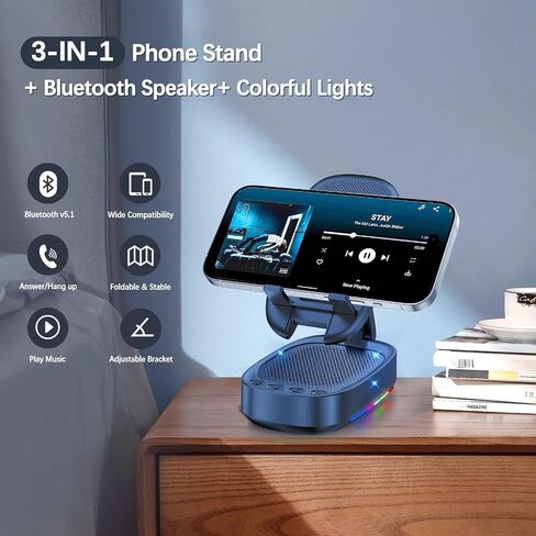 Cell Phone Stand with Wireless Bluetooth Speaker, Unique Gifts for Men/Women, Adjustable Phone Holder with 5 LED Light Modes, Anti-Slip Base HD Surround Sound, Compatible with iPhone/iPad, Blue in Kuwait