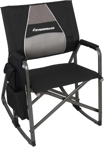 STRONGBACK Outdoor Portable Rocking Camping Chair in Saudi Arabia
