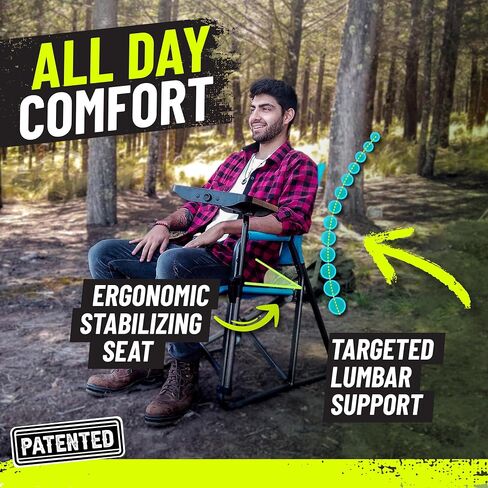 STRONGBACK Outdoor Portable Rocking Camping Chair in Saudi Arabia