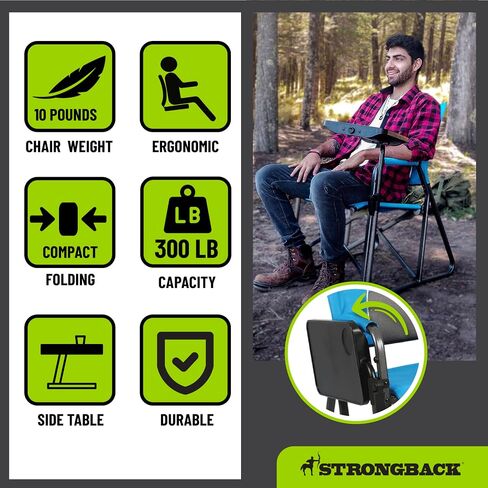 STRONGBACK Outdoor Portable Rocking Camping Chair in Saudi Arabia