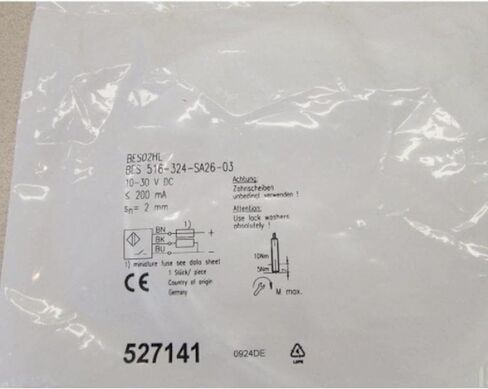 SMOCONE Expedited BES 516-324-SA26-03 New and Sealed in Box BES 516324SA2603 1 Year Warranty and Fast in Kuwait