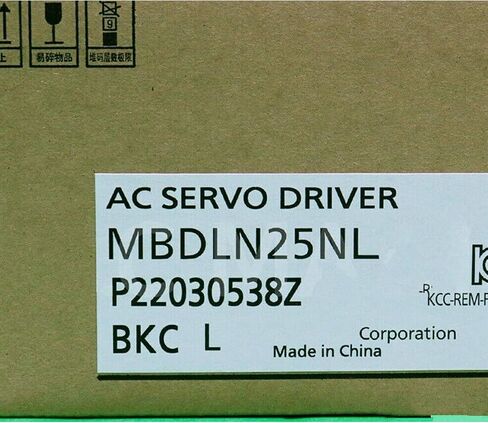 SMOCONE Expedited MBDLN25NL New and Sealed in Box MBDLN25NL 1 Year Warranty and Fast in Kuwait