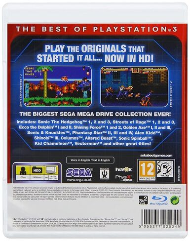 Sega Mega Drive Ultimate Collection Essentials (PS3) in Kuwait